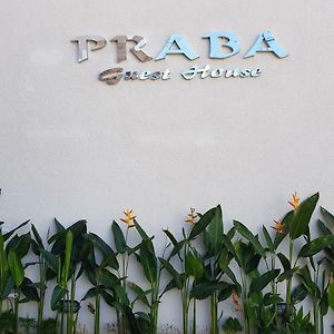 Praba Guesthouse Kuta  Exterior photo